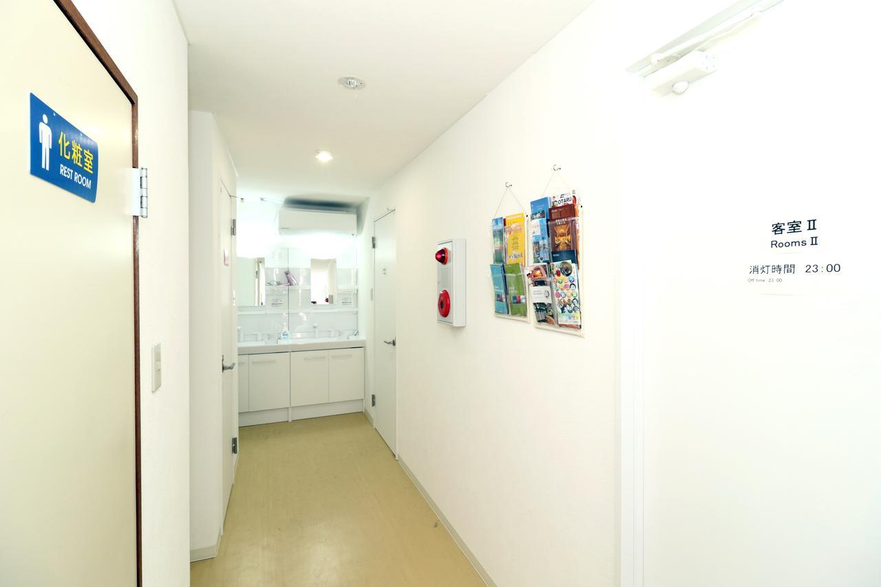 Sapporo Guest House Nariya Exteriör bild